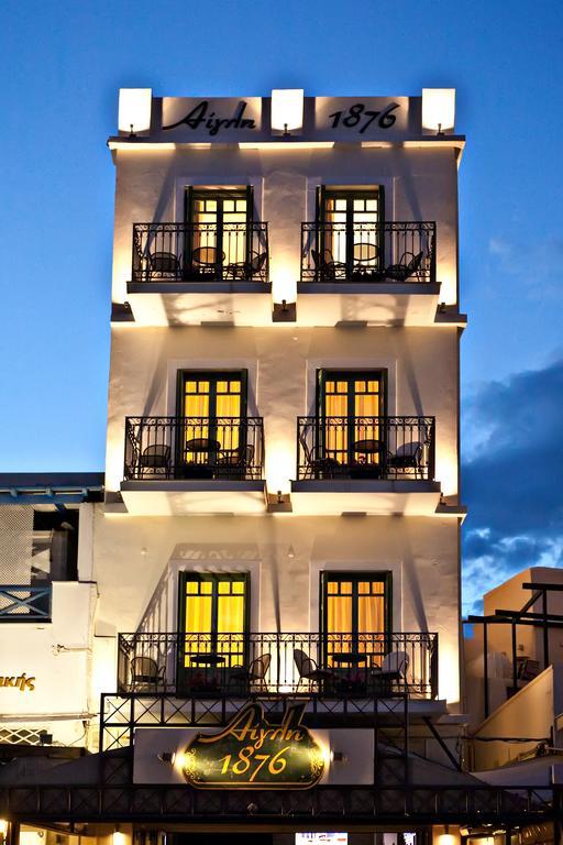 Hotel Aegli 1876 *