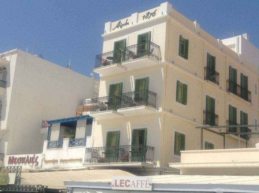 Hotel Aegli 1876 *